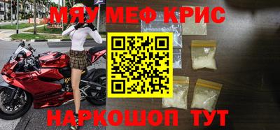 героин Свободный