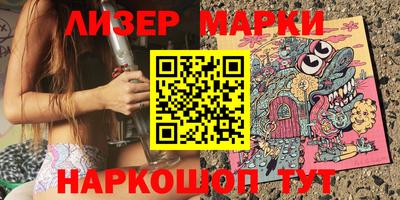 героин Свободный