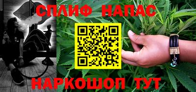 героин Свободный