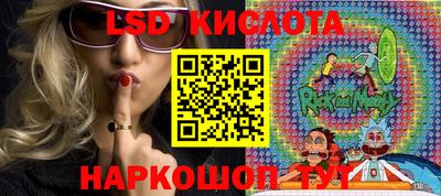 героин Свободный
