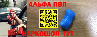кокс Северобайкальск