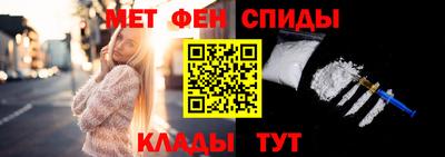 марки lsd Славянск-на-Кубани