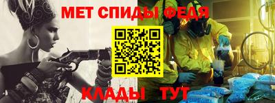 героин Свободный