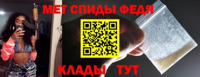героин Свободный