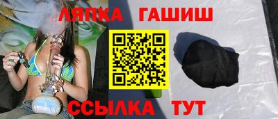 героин Свободный